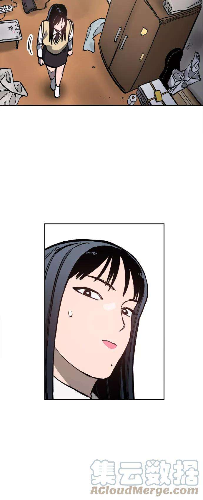 少女的审判93话