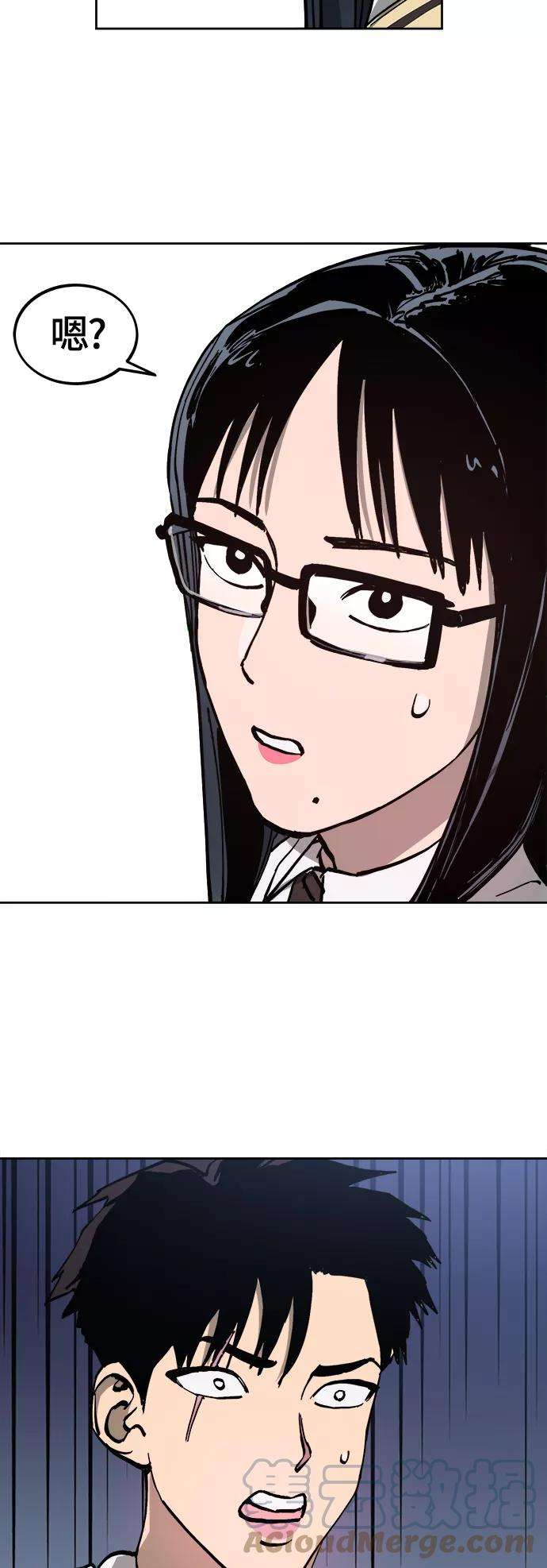 少女的审判93话