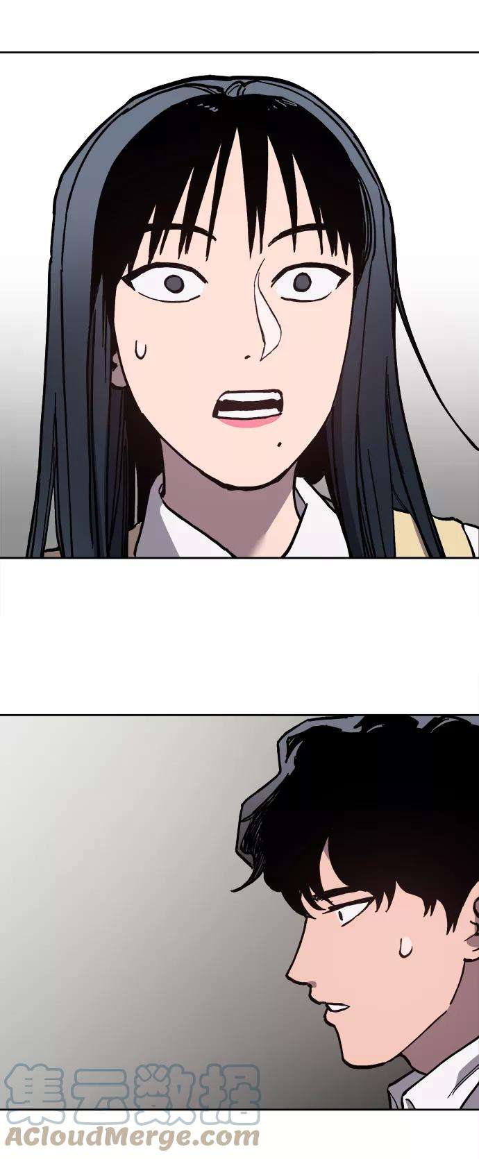少女的审判94话