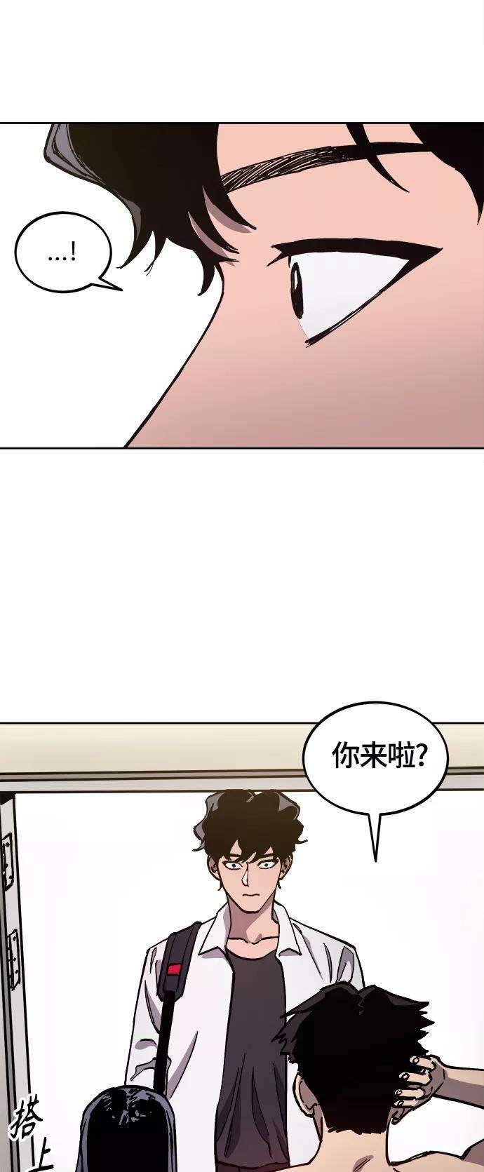 少女的审判94话