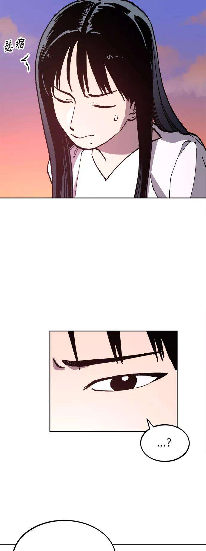 少女的审判95话