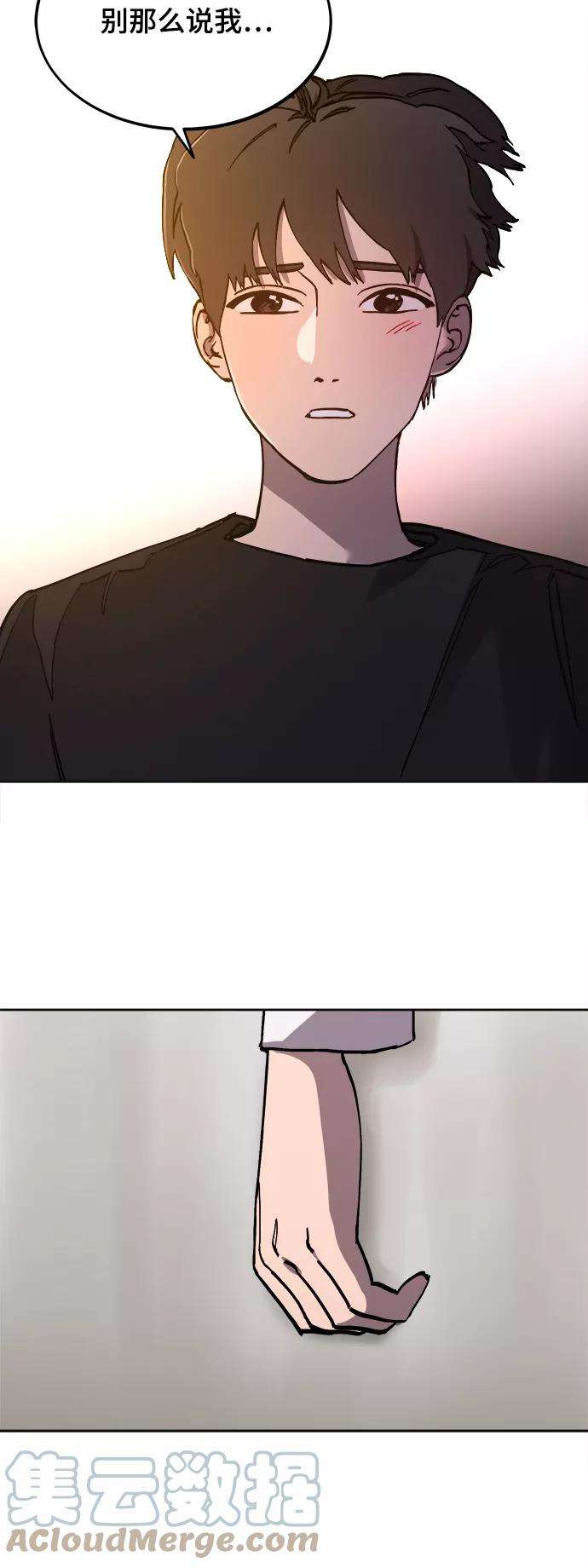 少女的审判95话