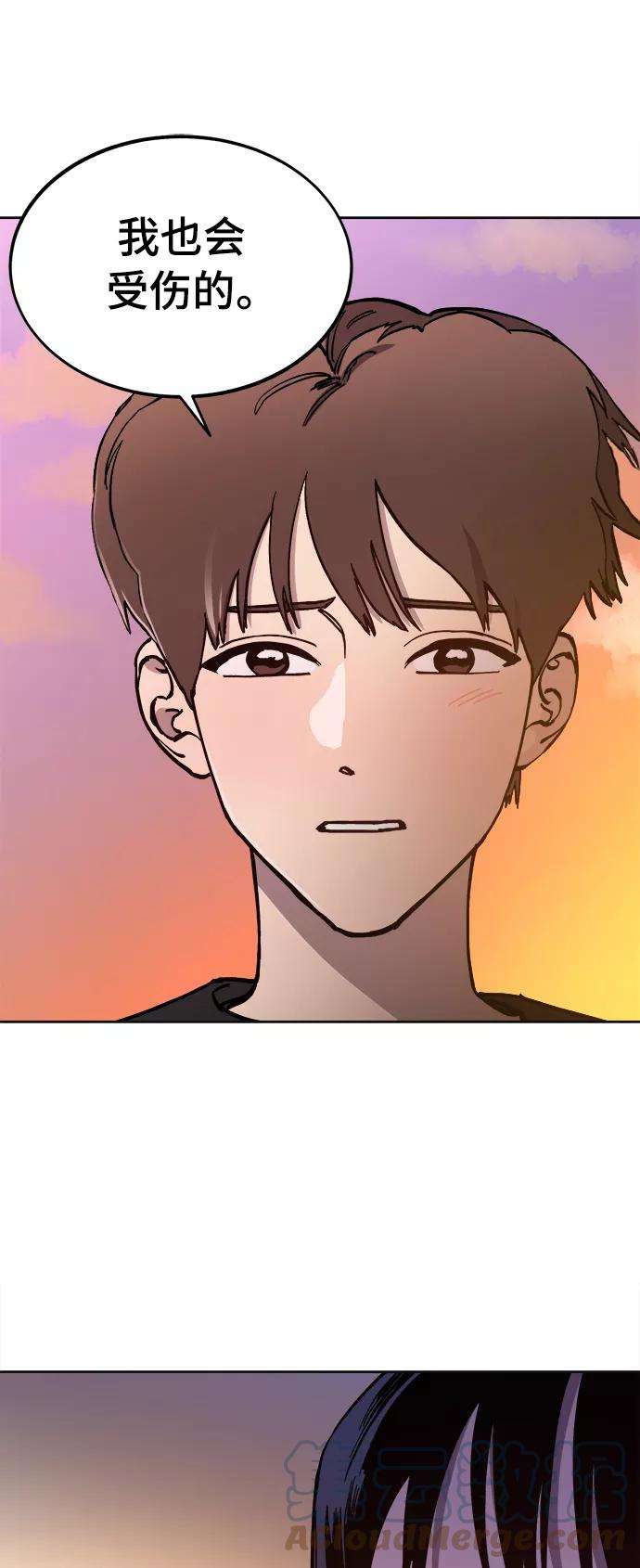 少女的审判95话