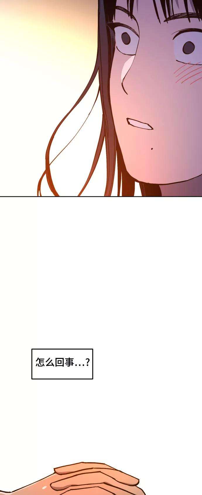 少女的审判95话