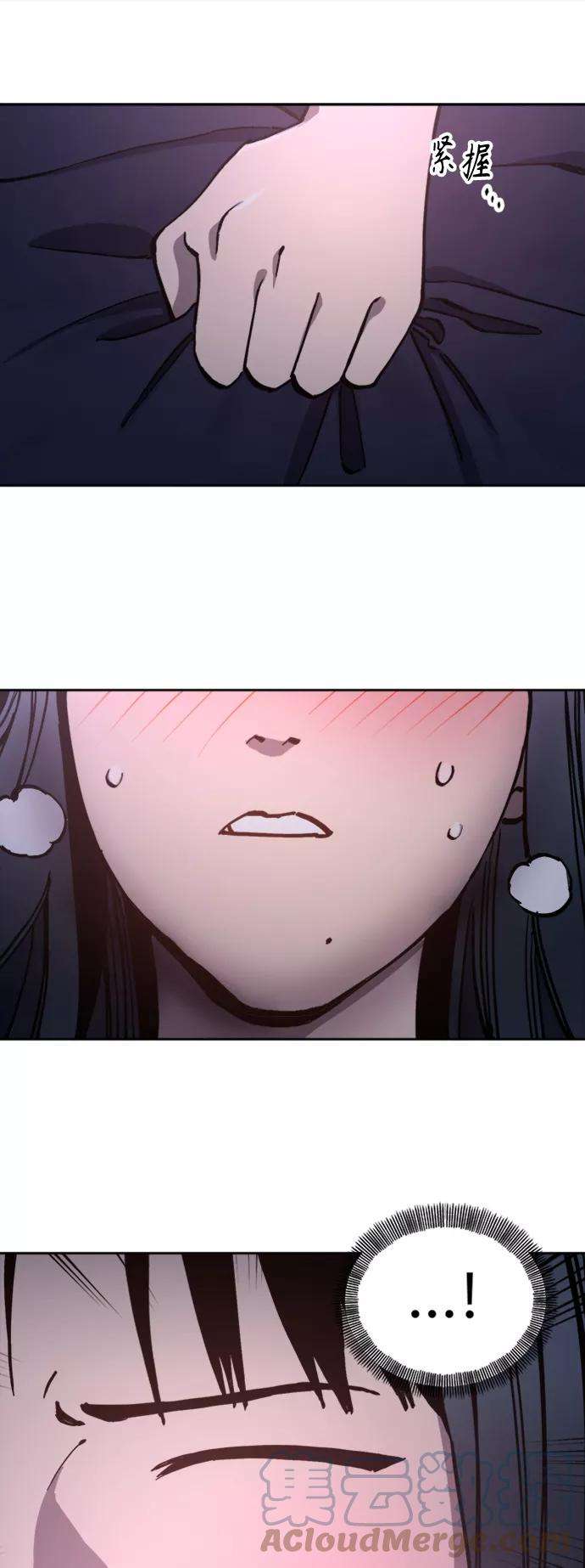 少女的审判96话