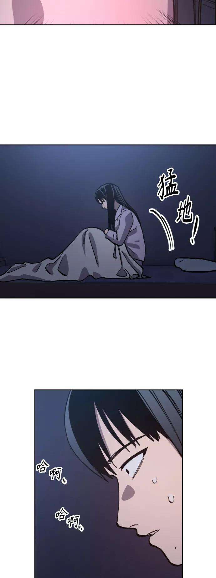 少女的审判96话