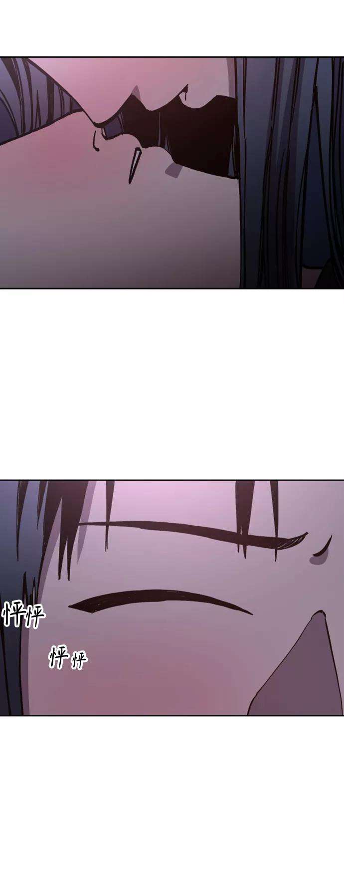 少女的审判96话