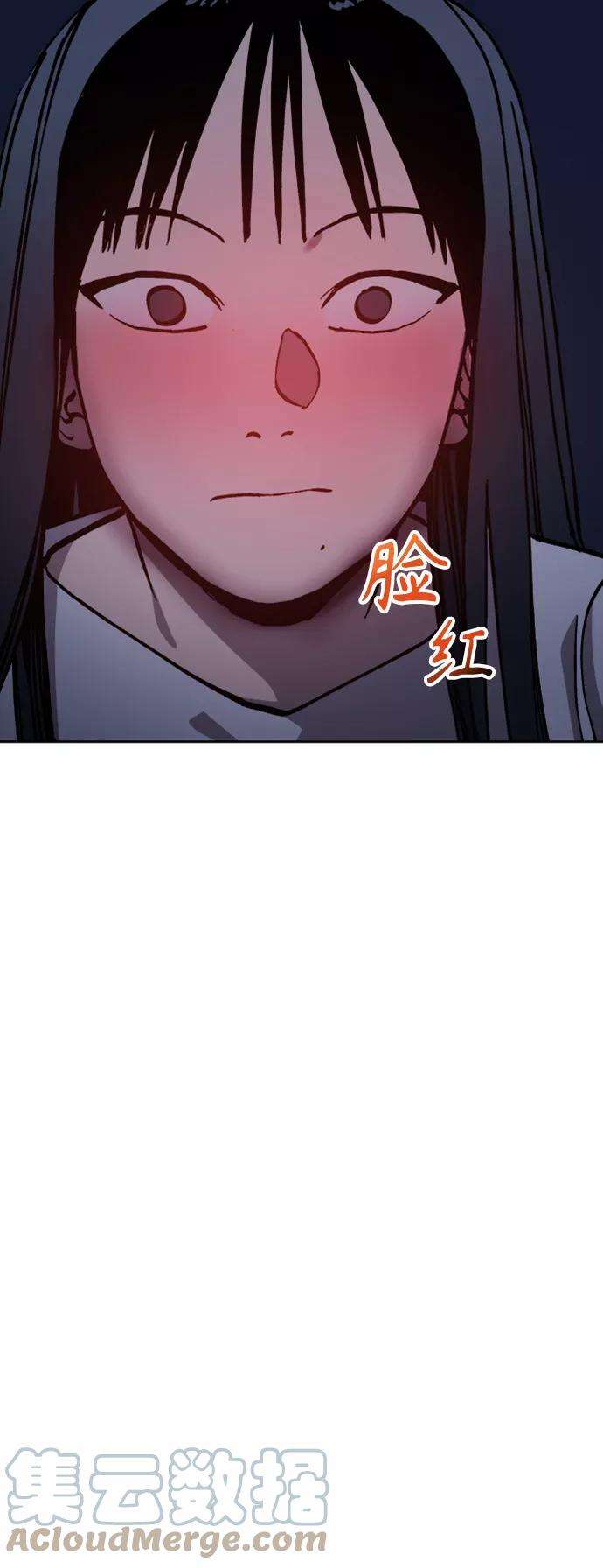 少女的审判96话