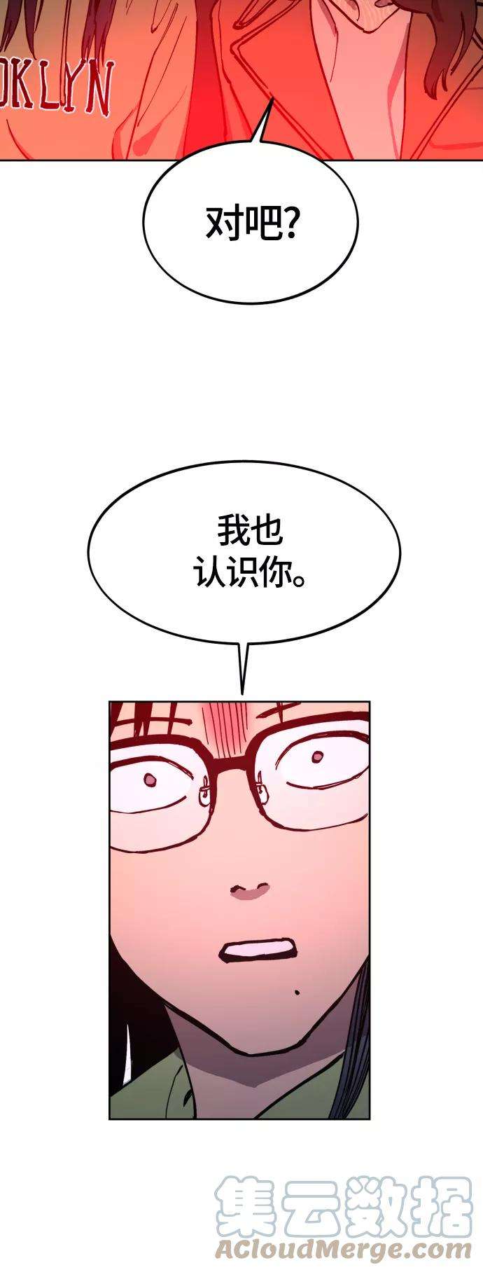 少女的审判97话