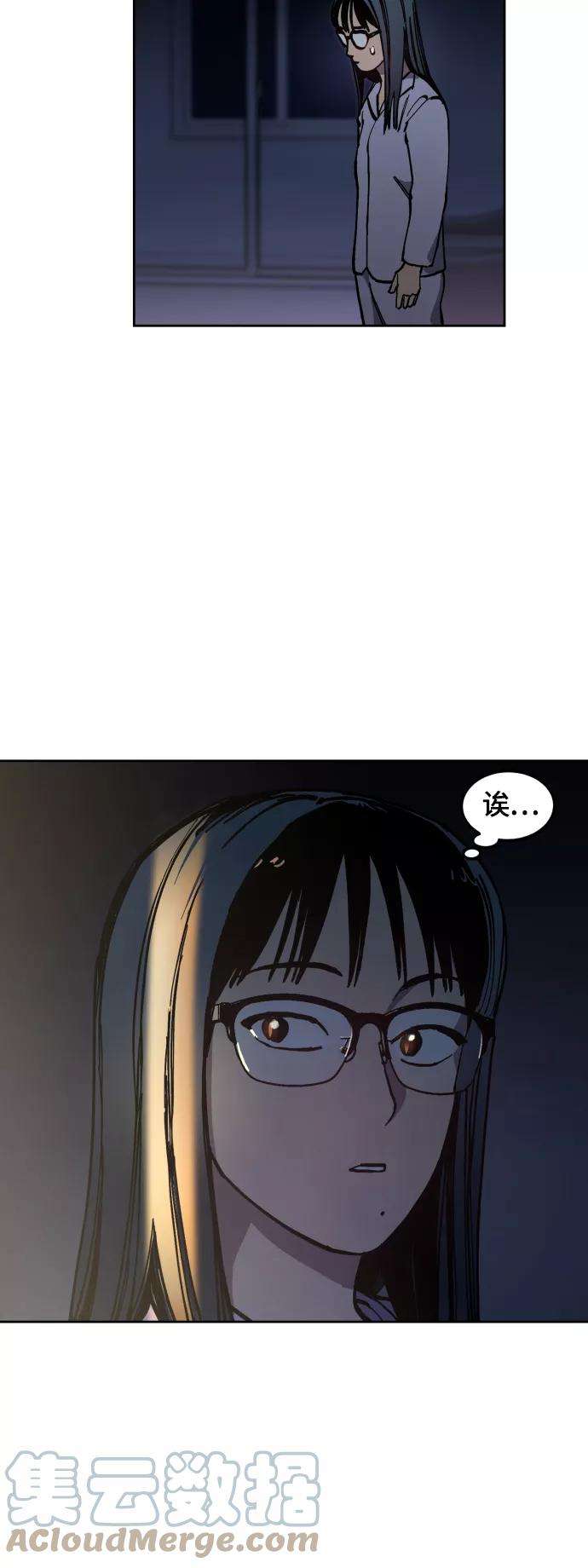 少女的审判97话