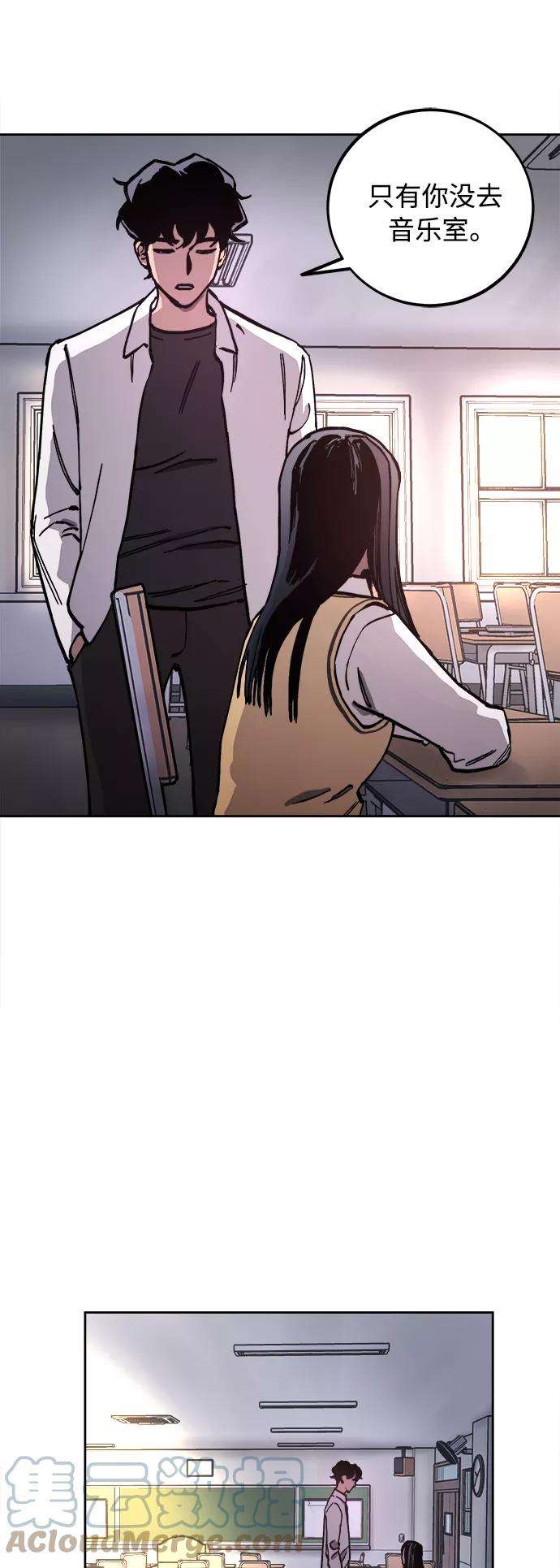 少女的审判98话