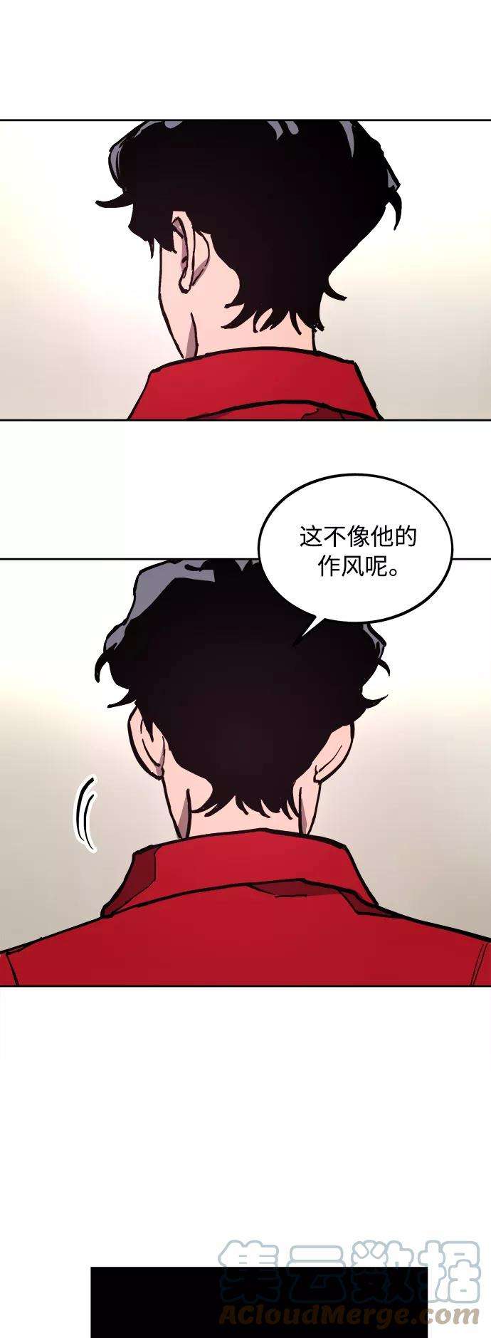 少女的审判99话