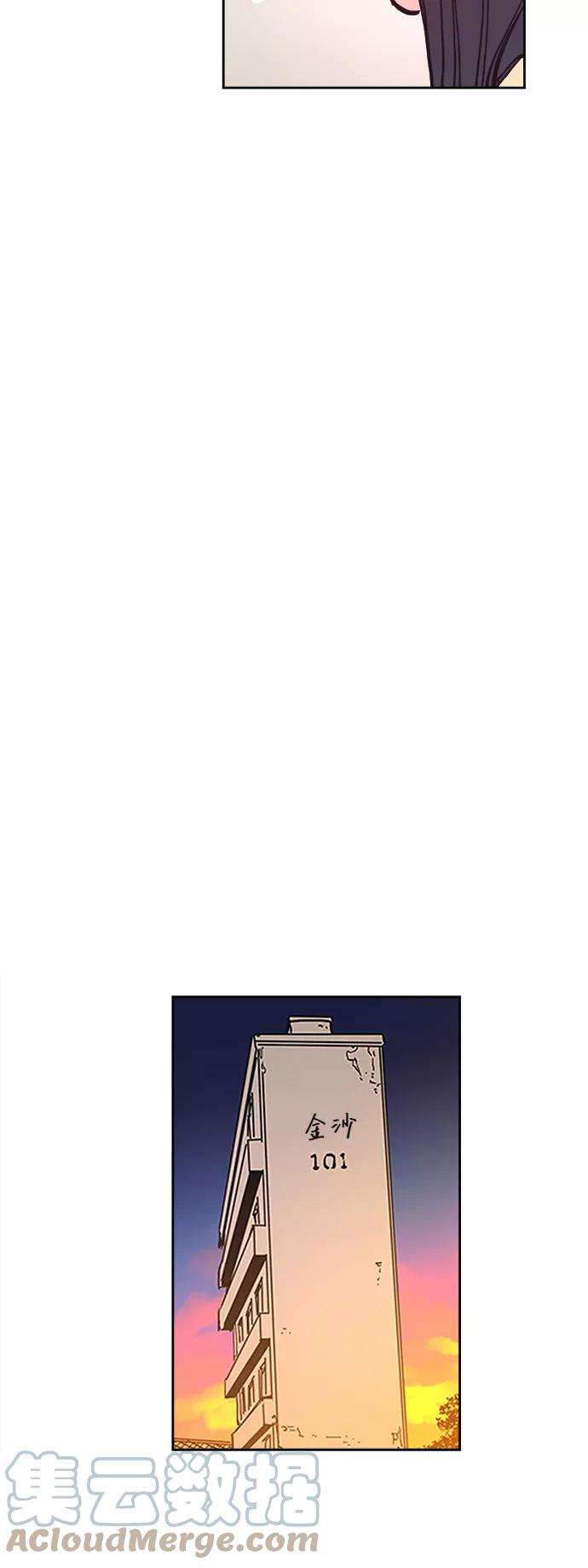 少女的审判99话