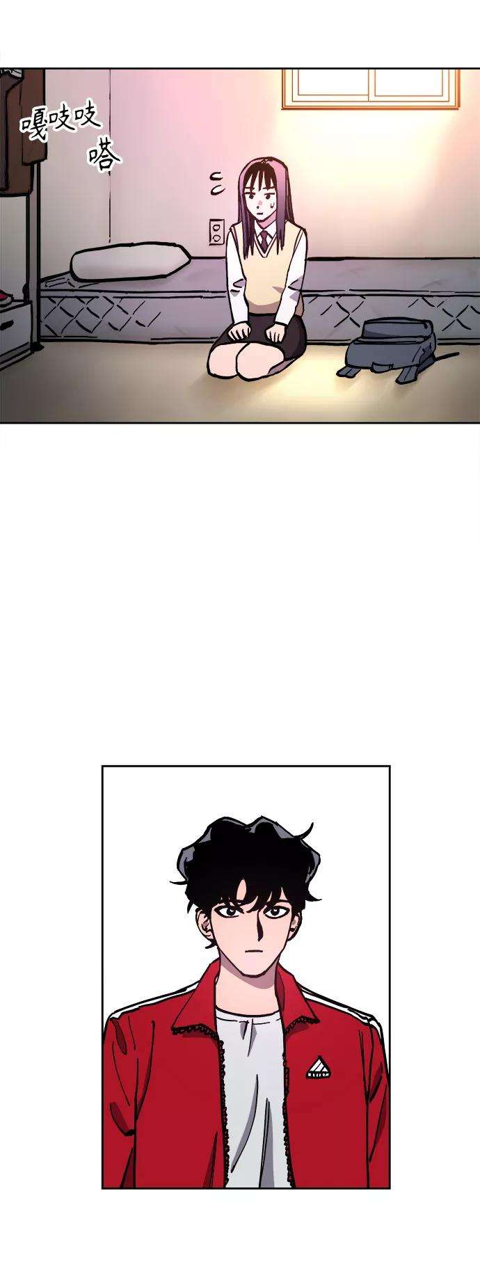 少女的审判99话