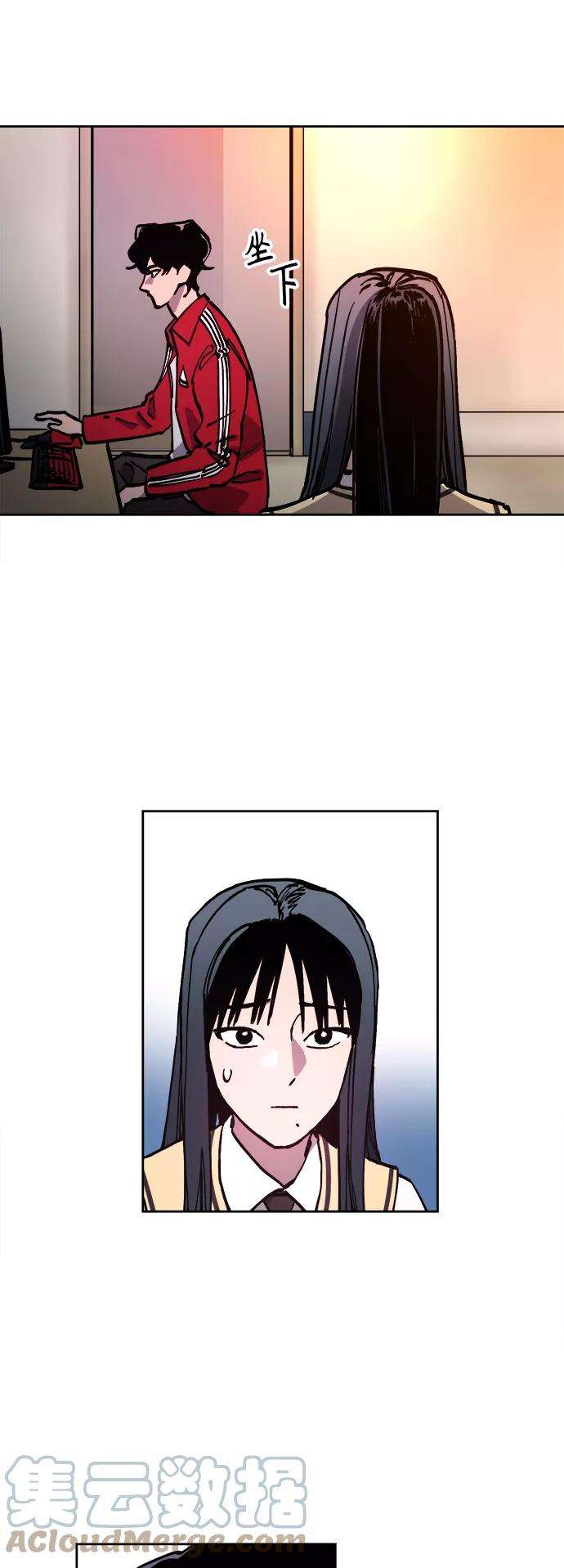 少女的审判99话