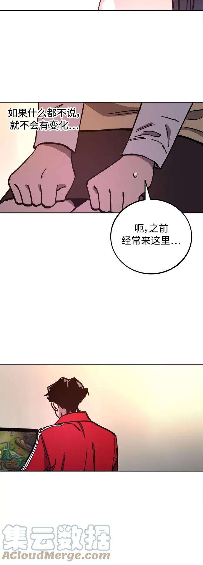 少女的审判99话