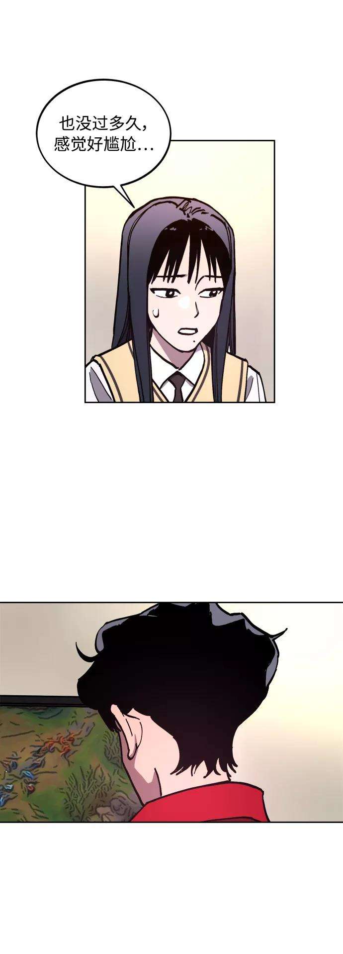 少女的审判99话