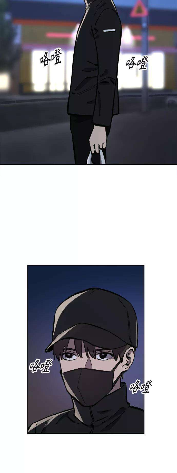 少女的审判100话