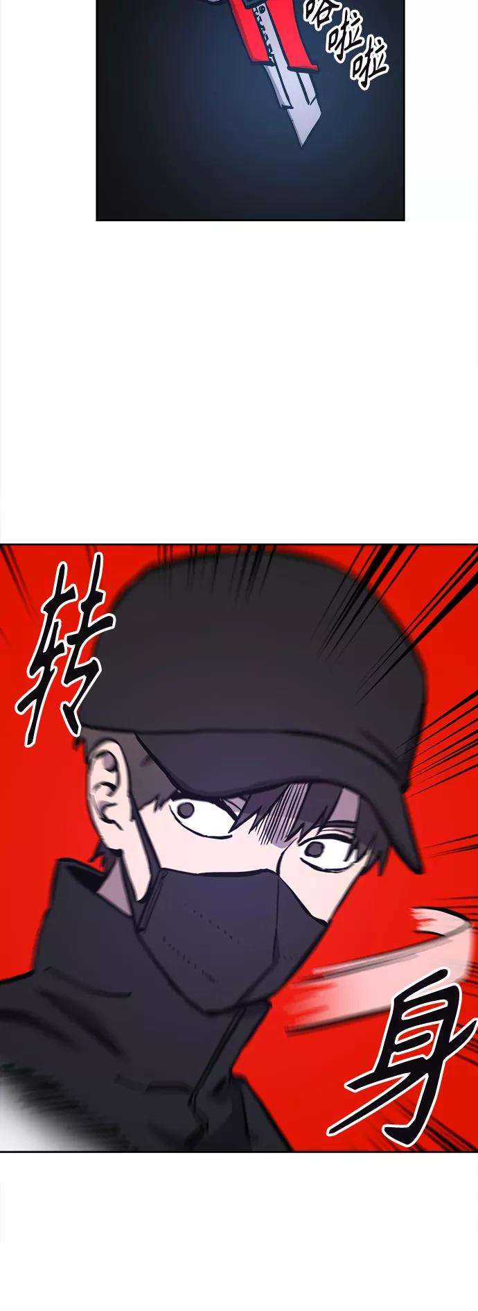 少女的审判100话