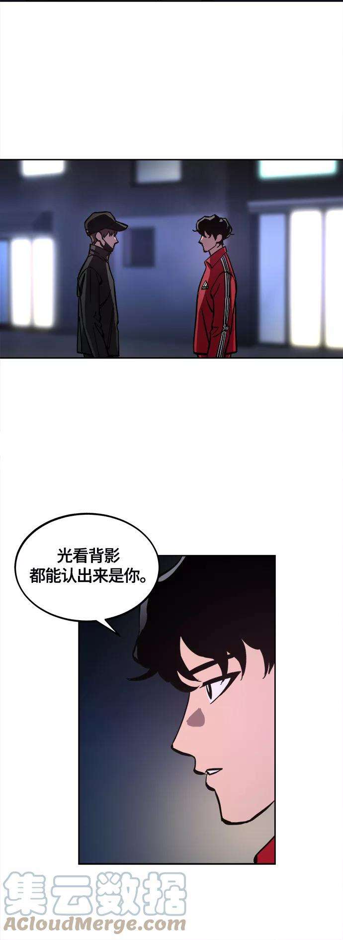 少女的审判100话