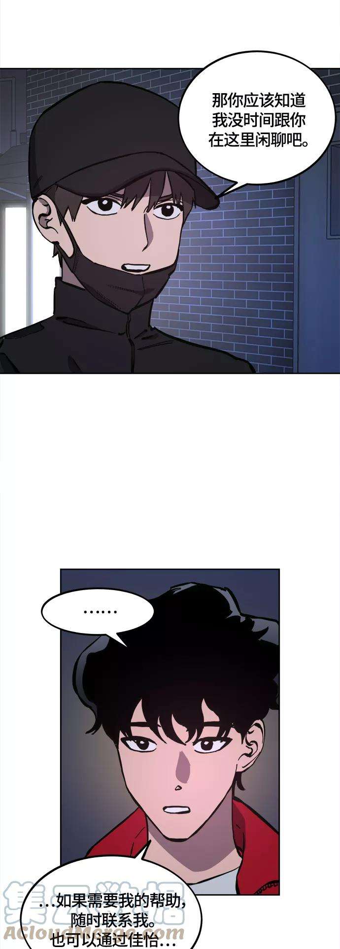 少女的审判100话