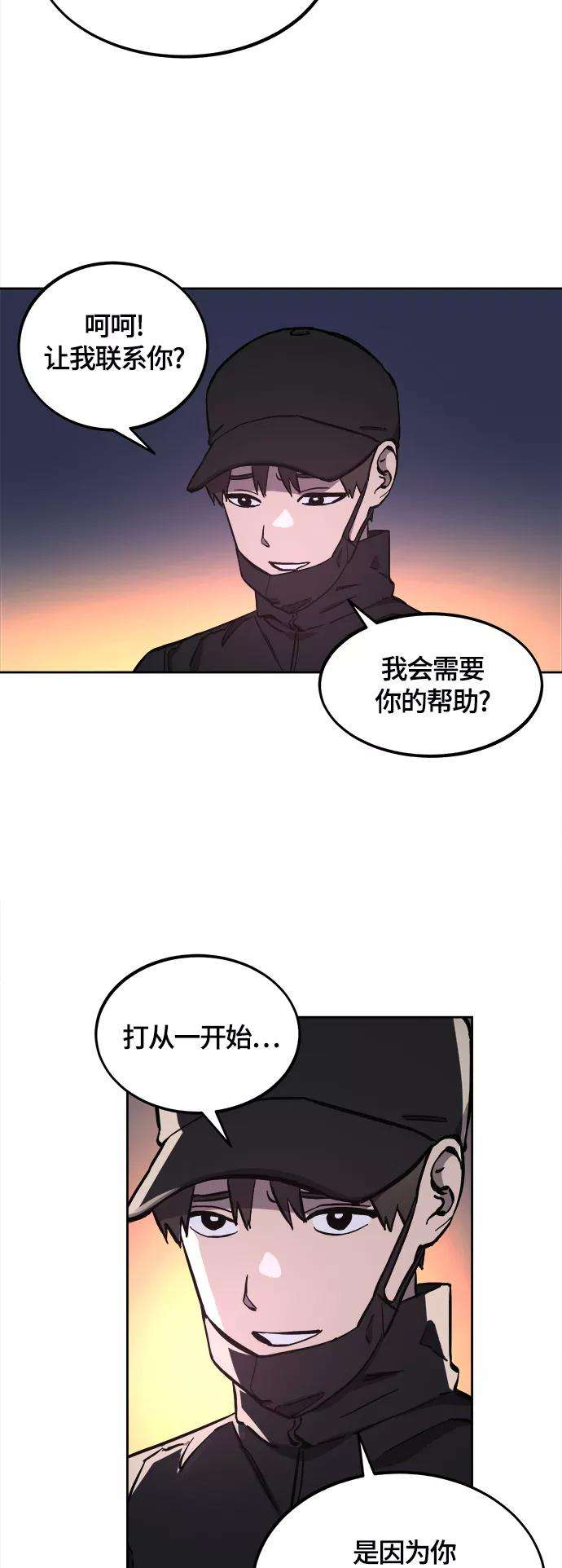 少女的审判100话