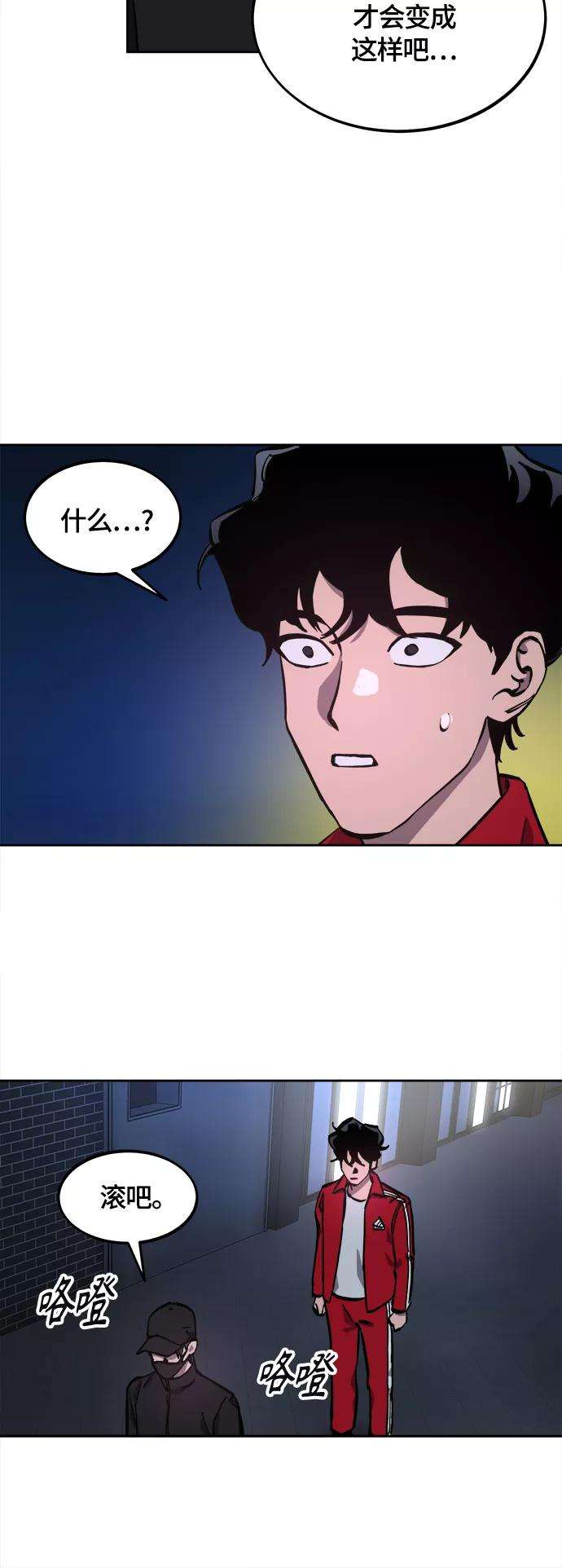 少女的审判100话