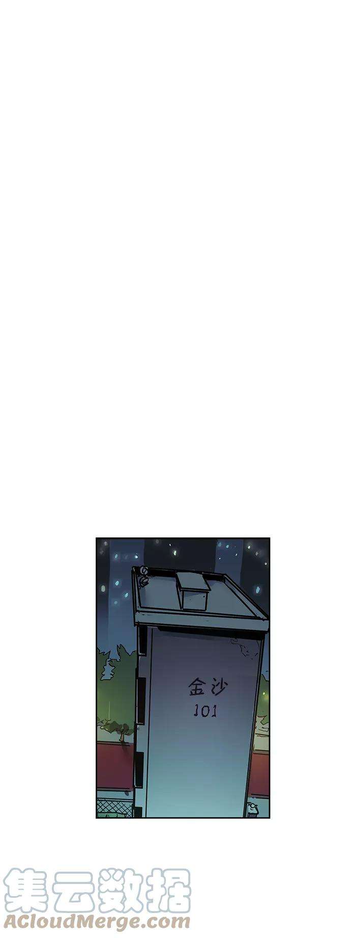 少女的审判100话