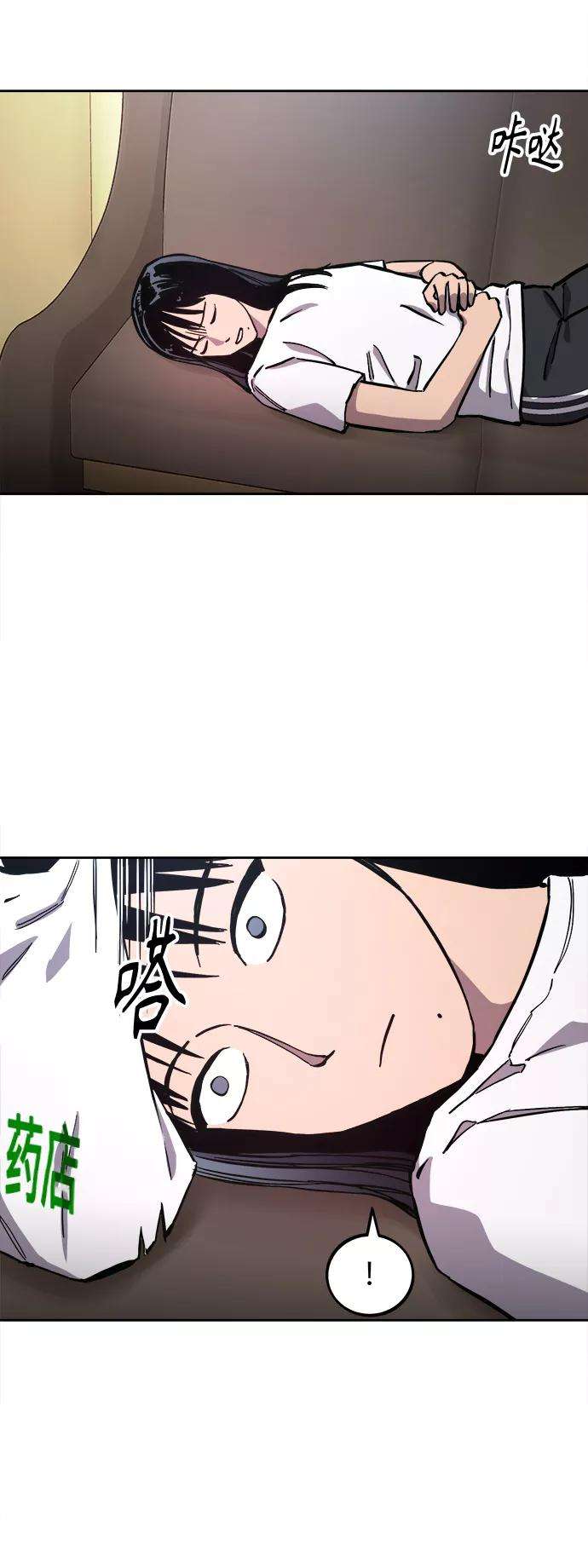 少女的审判100话