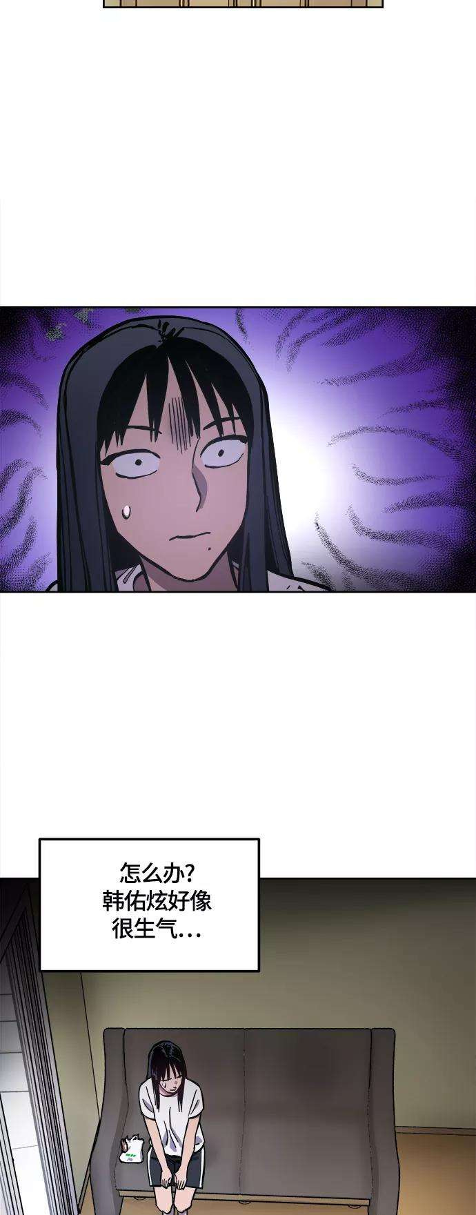 少女的审判100话