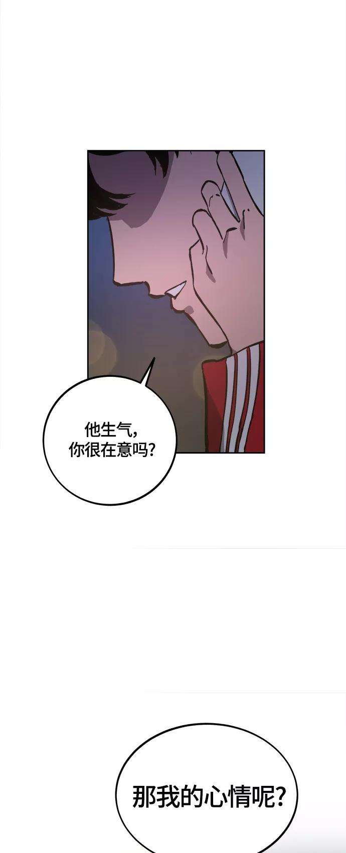 少女的审判100话