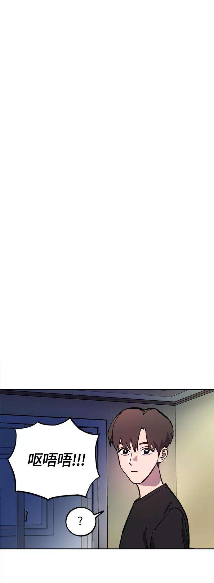 少女的审判100话