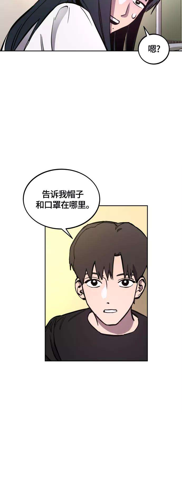 少女的审判100话