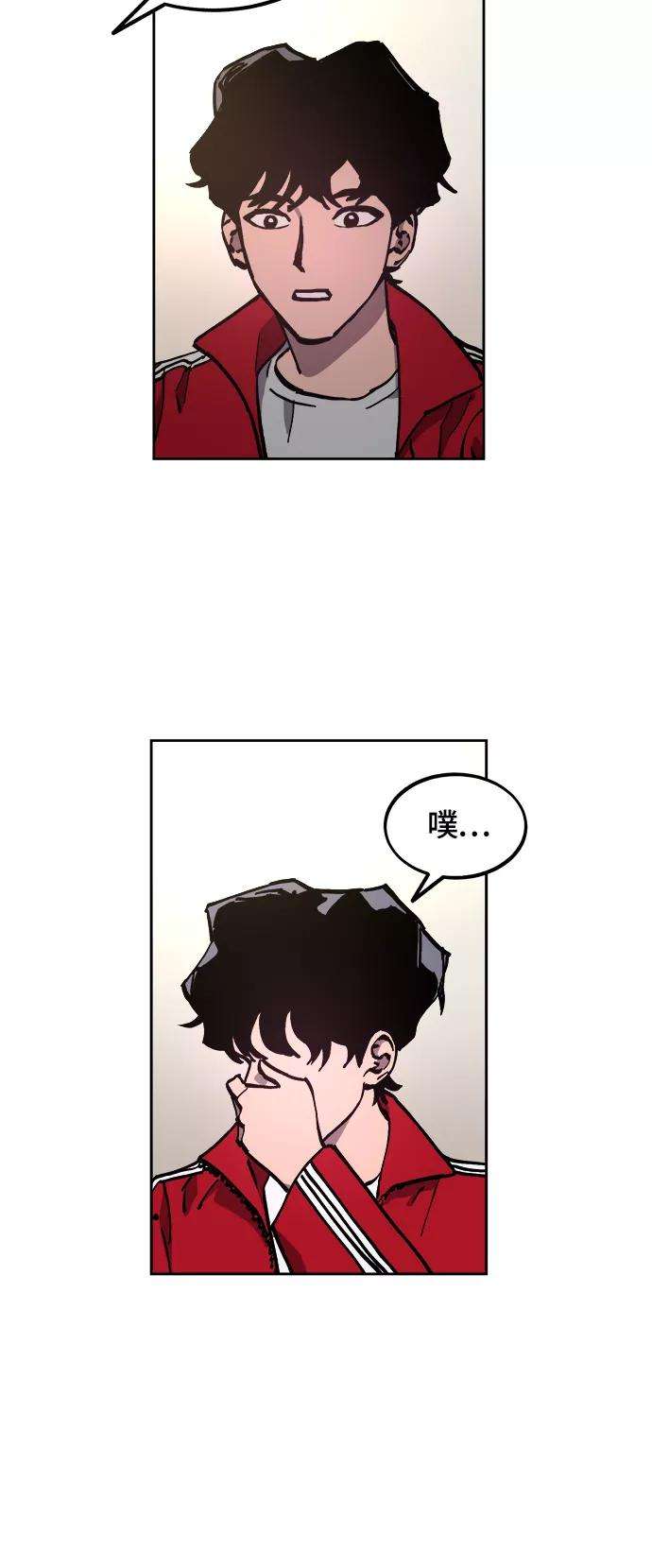 少女的审判101话