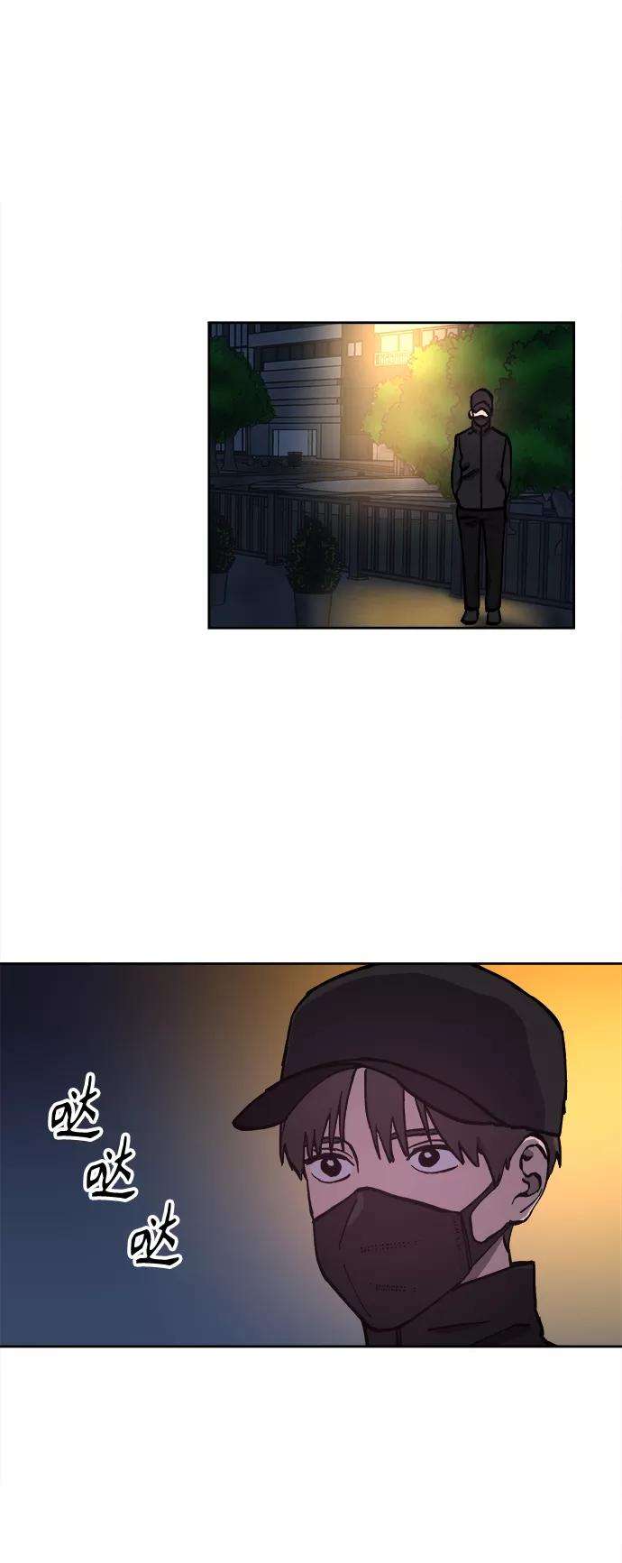 少女的审判101话