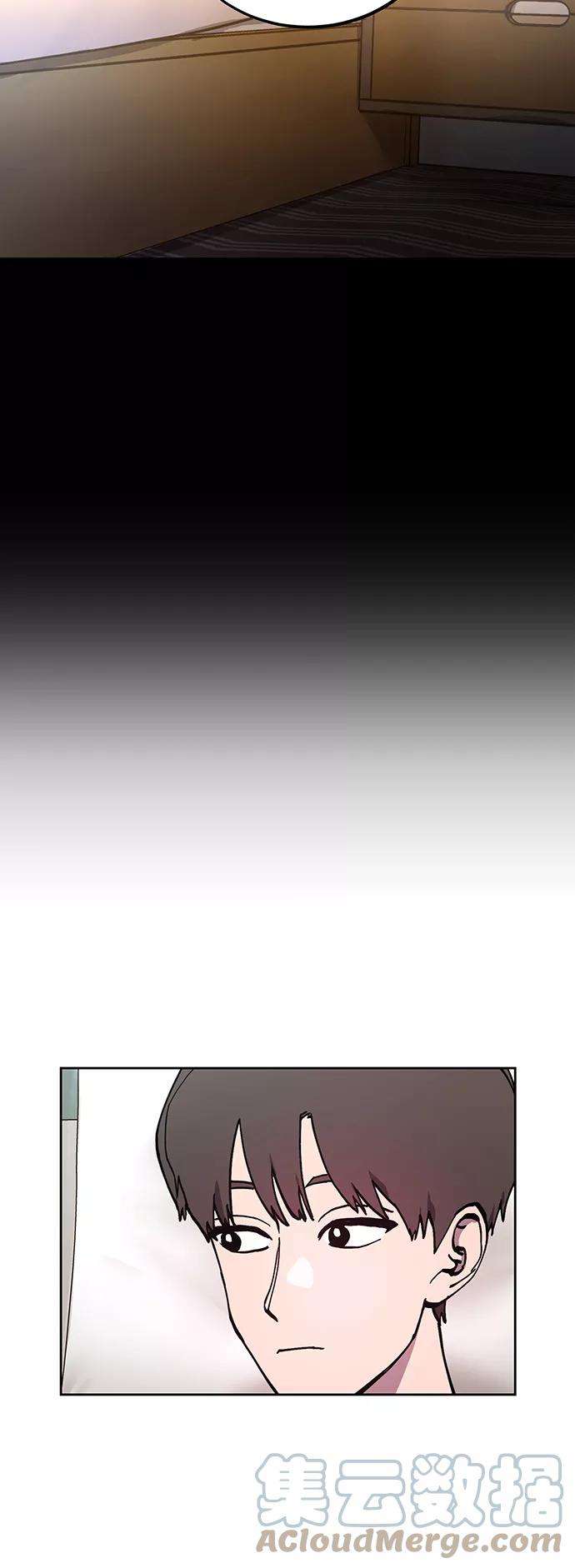 少女的审判103话