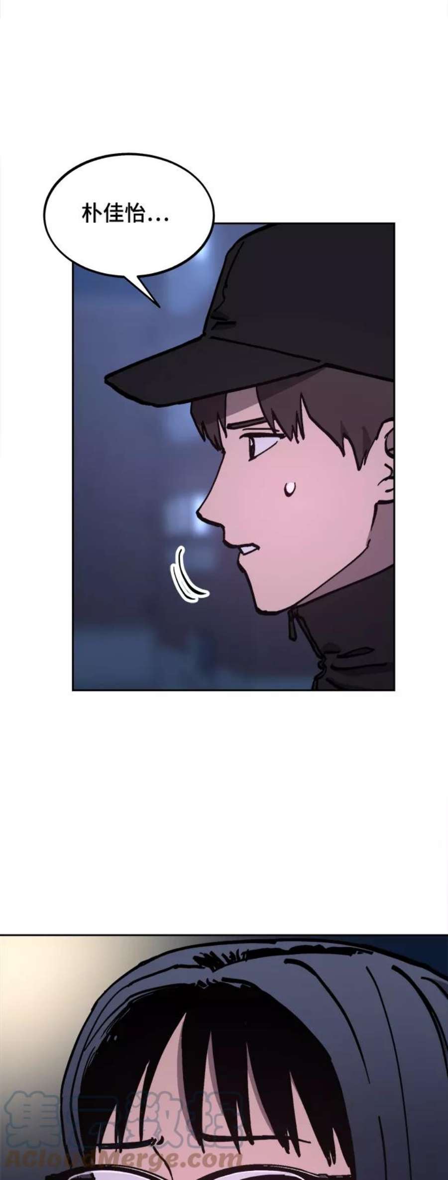 少女的审判104话