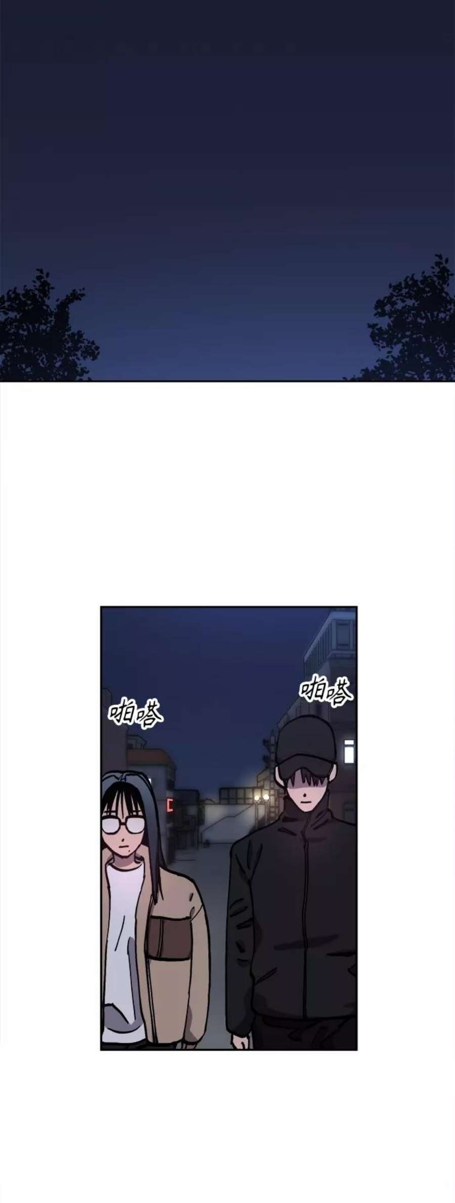 少女的审判105话