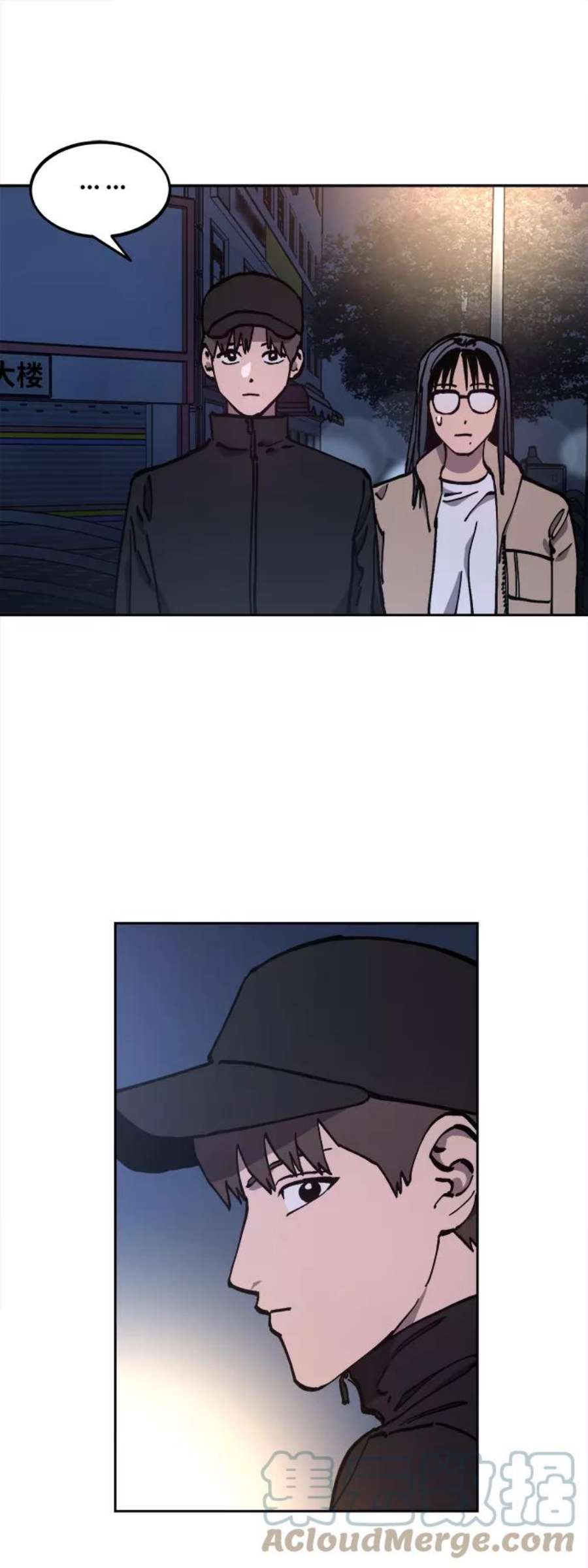 少女的审判105话