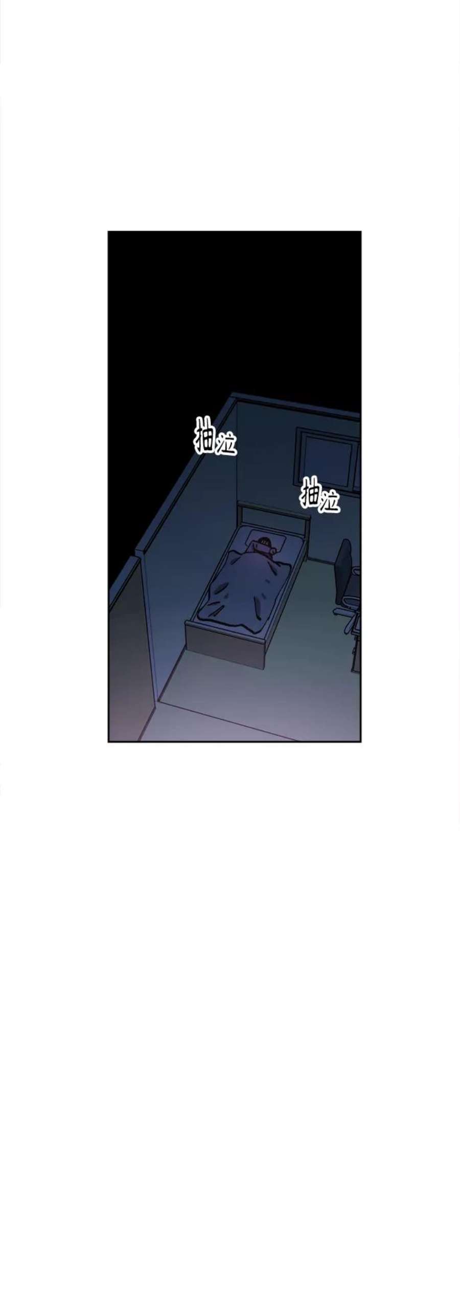 少女的审判105话