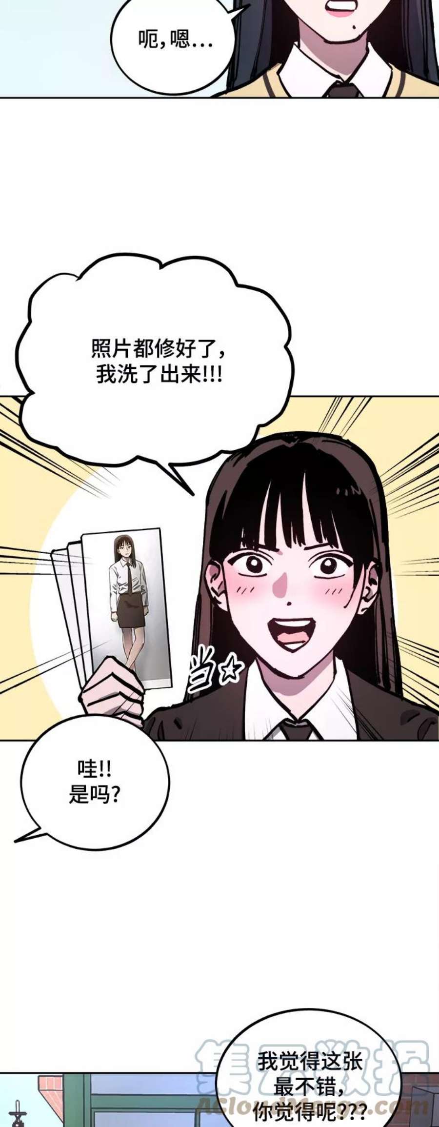 少女的审判105话