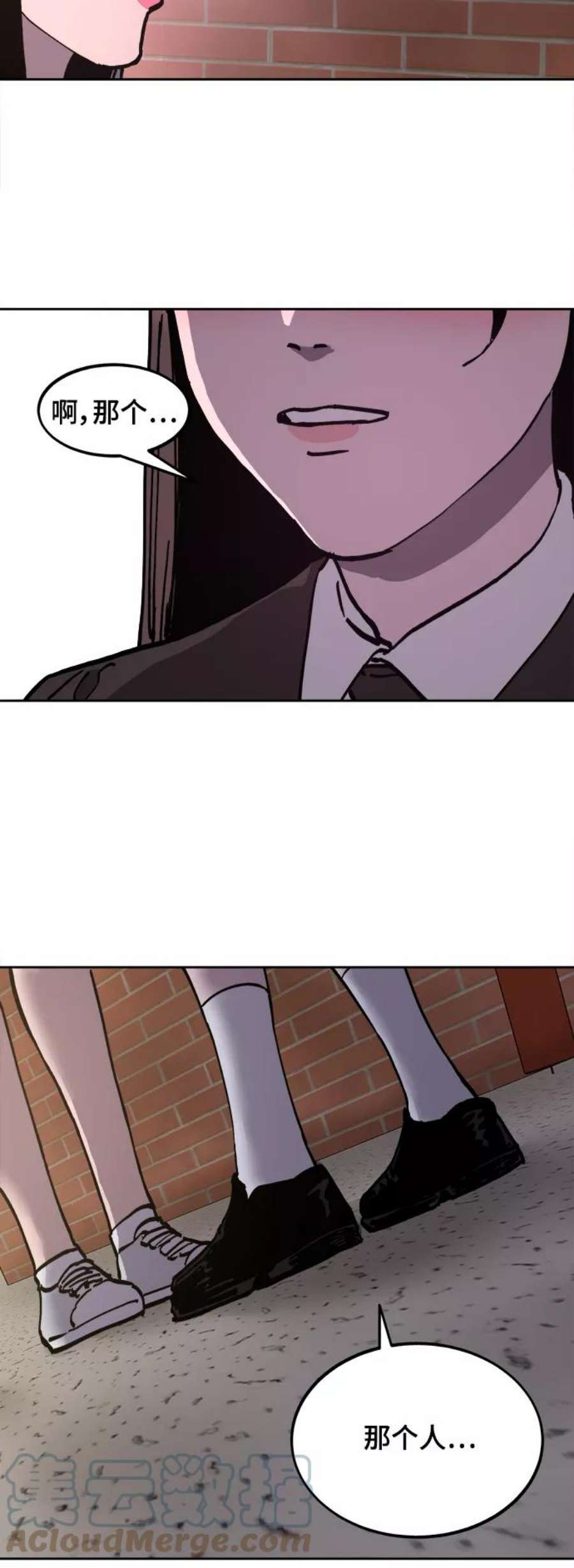 少女的审判105话