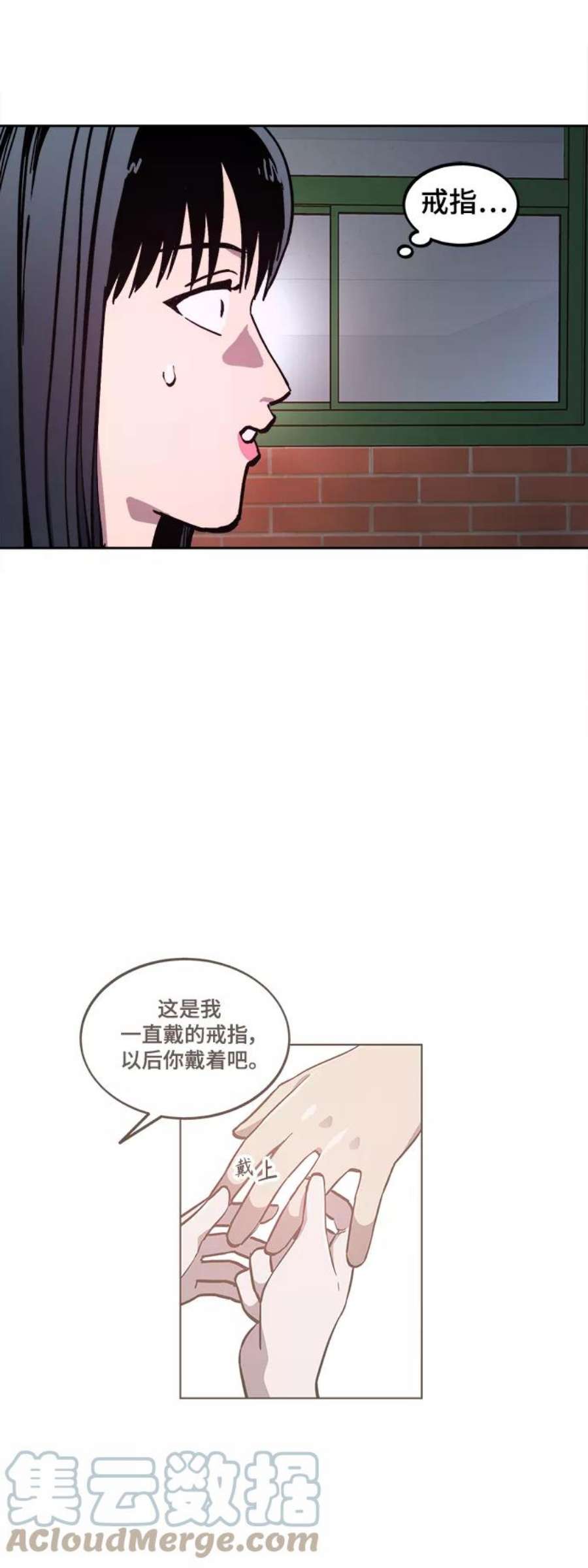 少女的审判106话