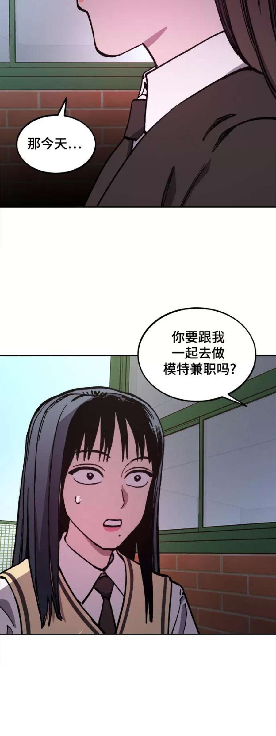 少女的审判106话