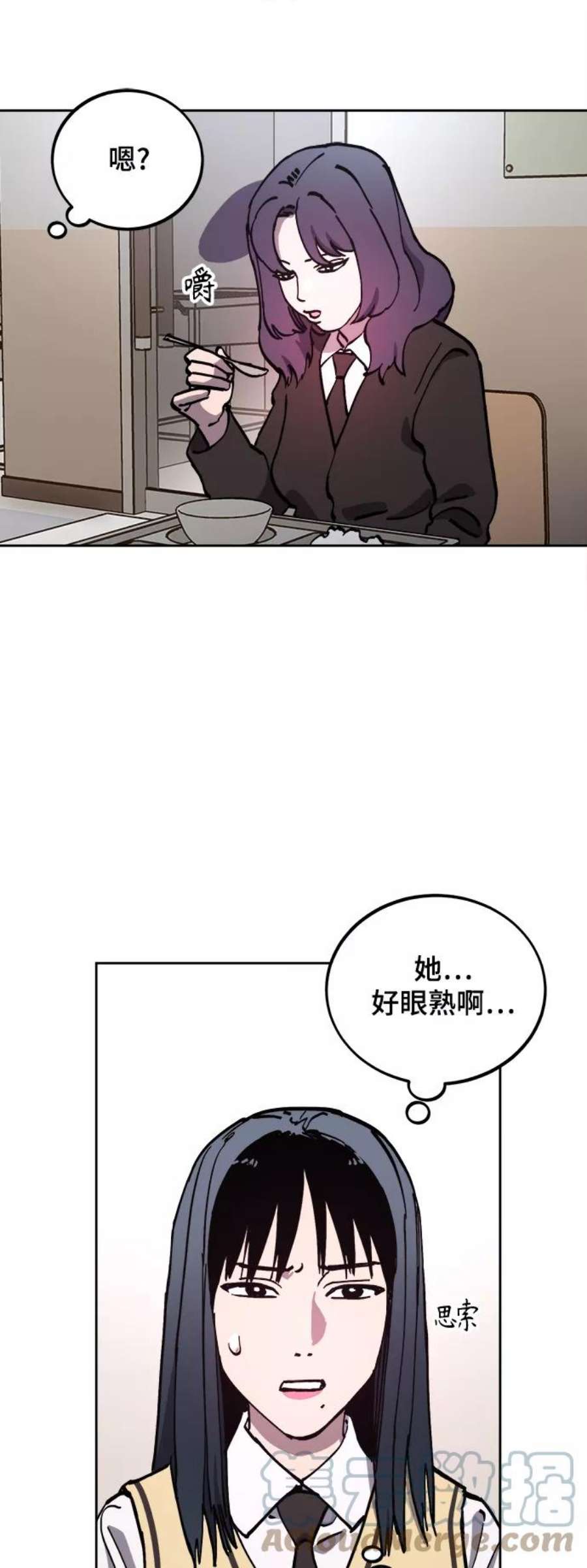 少女的审判106话