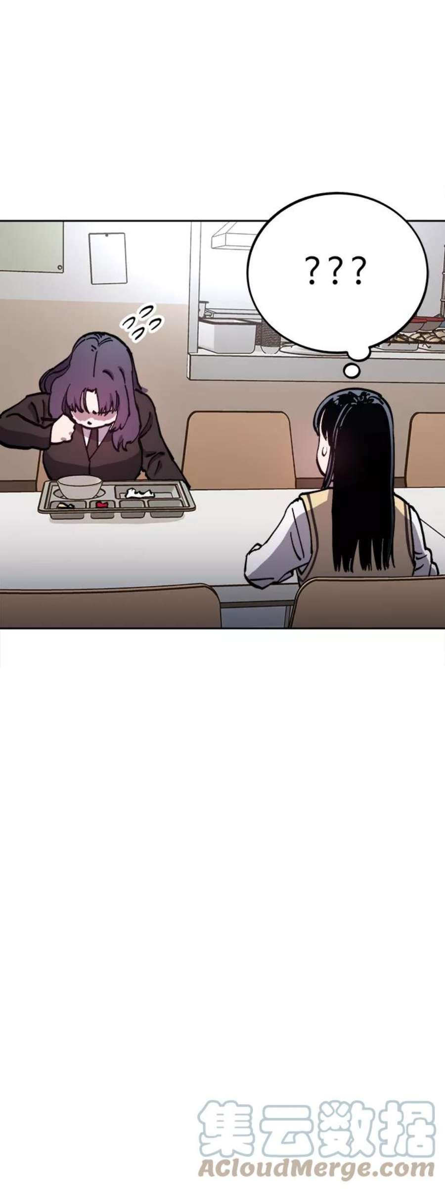 少女的审判106话