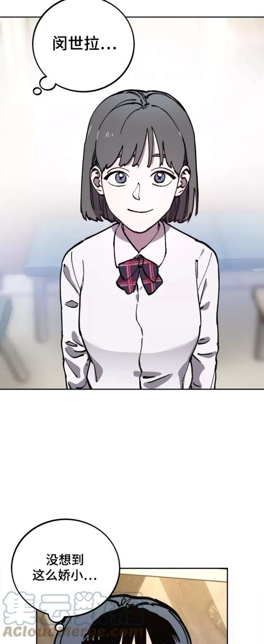 少女的审判106话