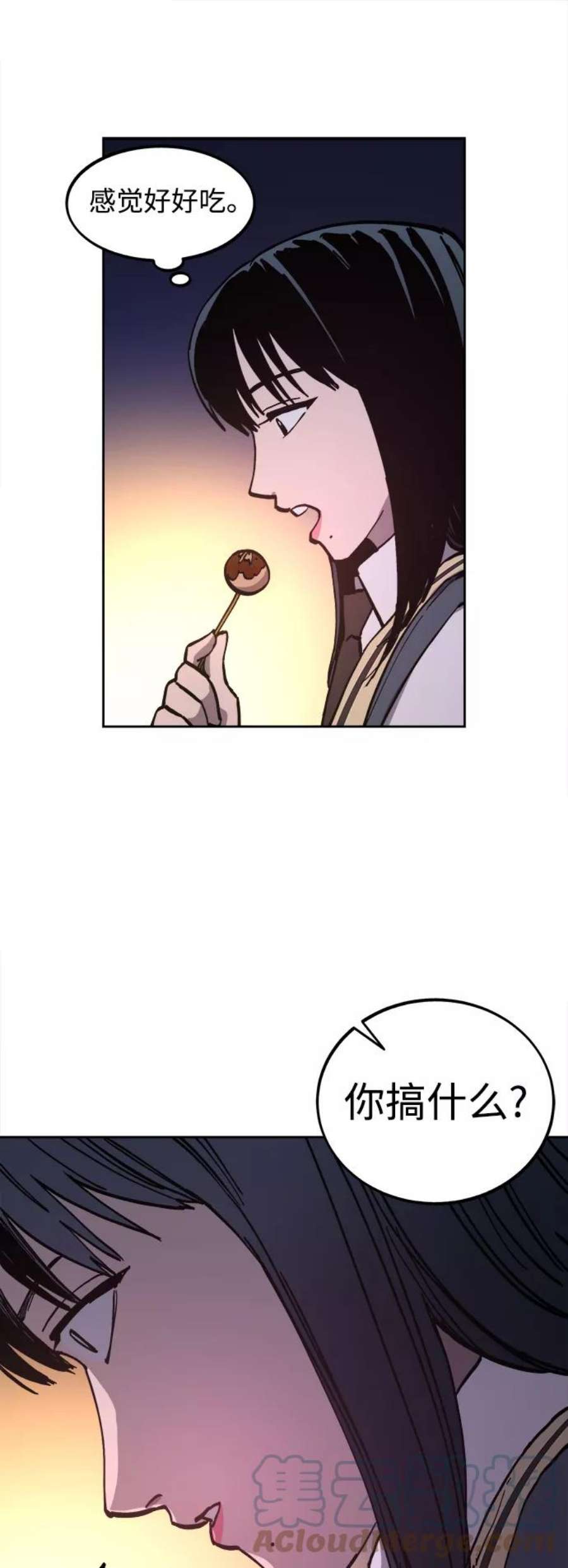 少女的审判107话