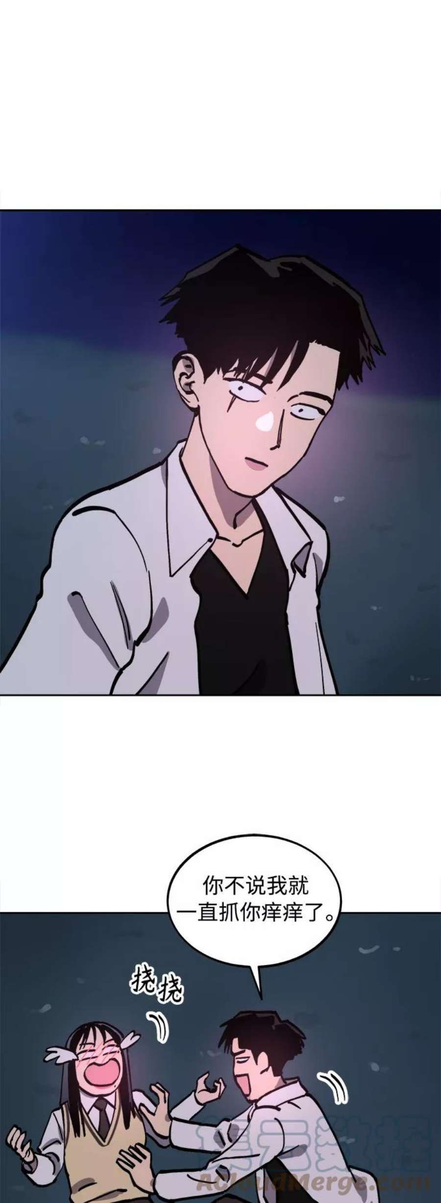 少女的审判107话