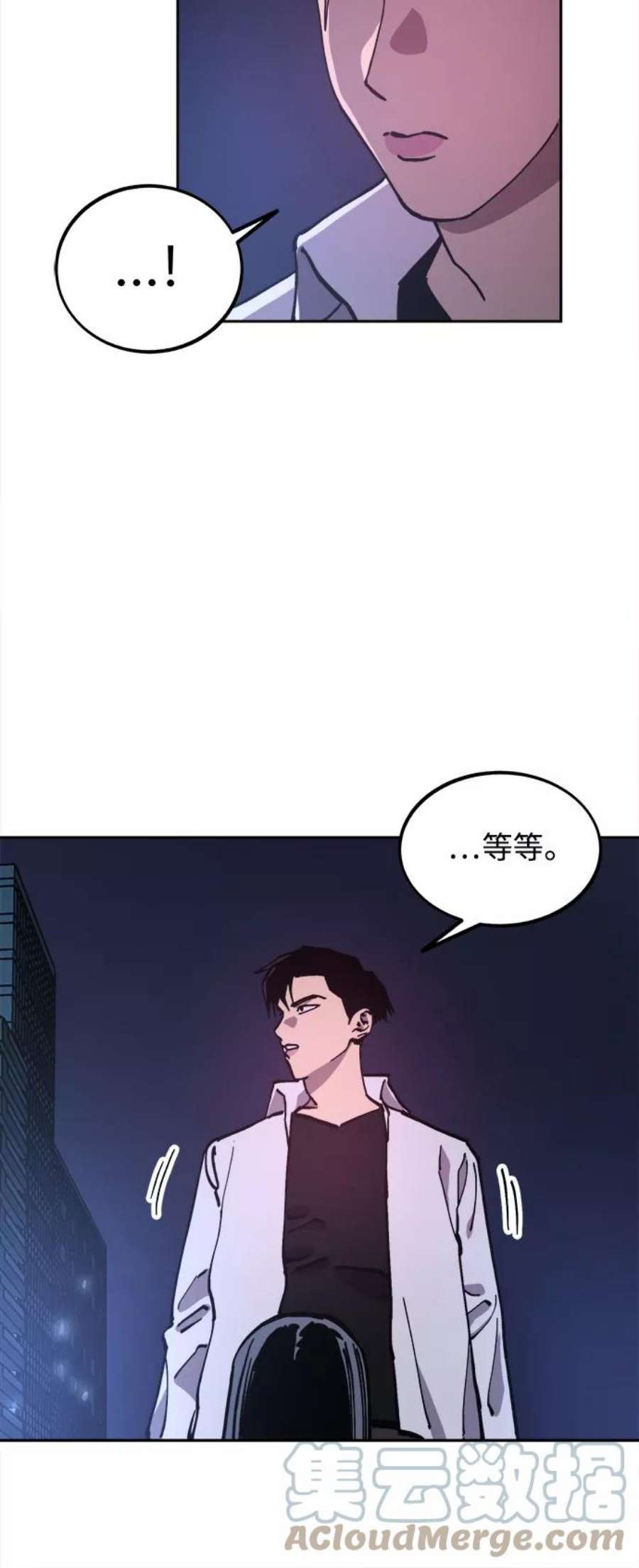 少女的审判108话